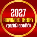 2027 Advanced Theory Telegram DP